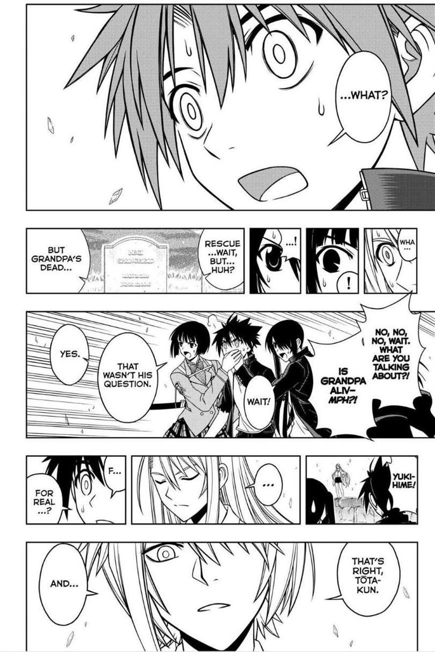 UQ Holder! Chapter 42 6